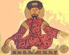 Saladino Según Un Códice Árabe Del s.XII